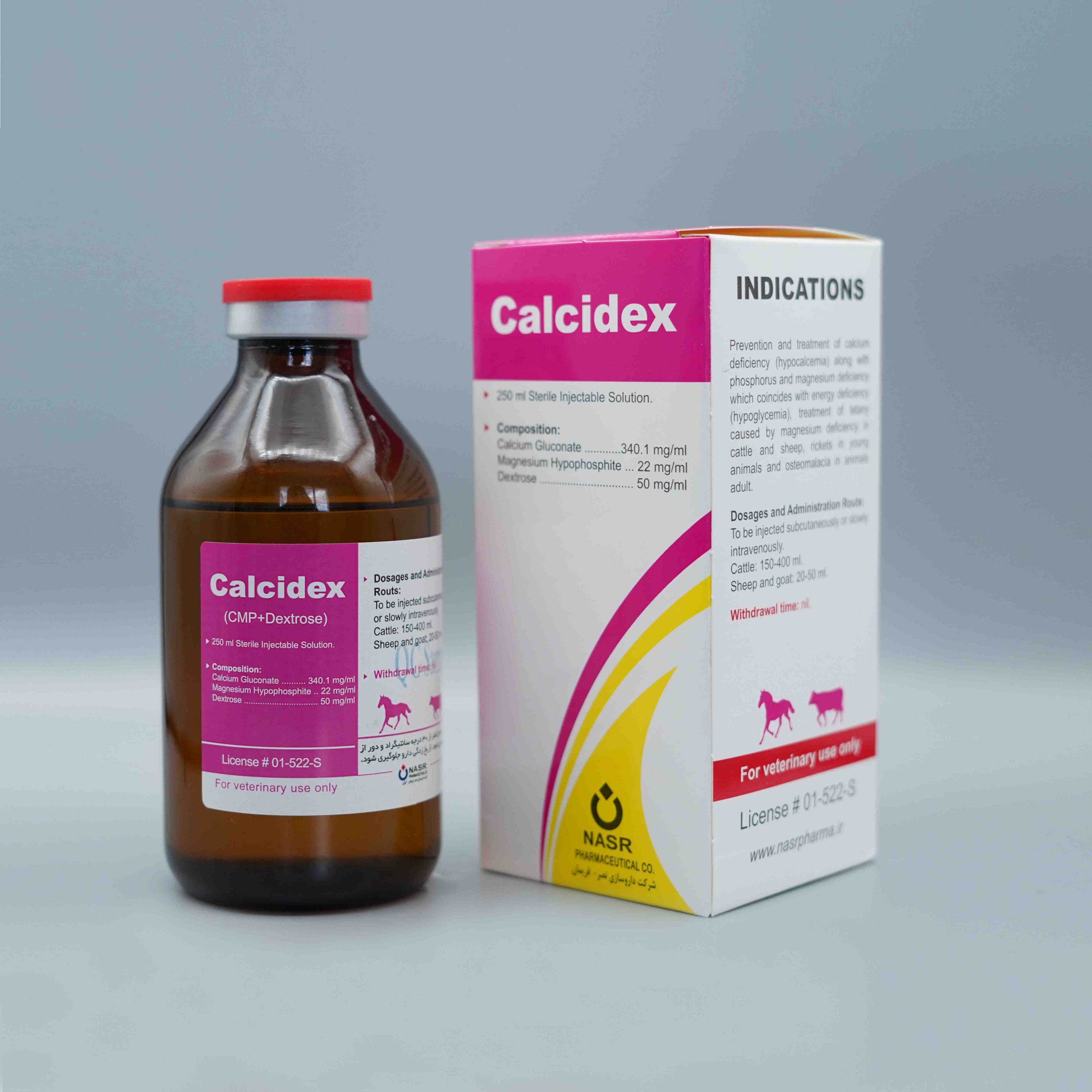 کلسی دکس (Calcidex) - شرکت داروسازی نصر فریمان